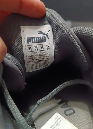 Кросівки puma  46- устілка 29,5 см 6