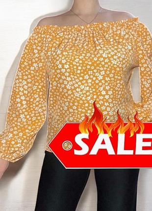 Блуза з відкритими плечима