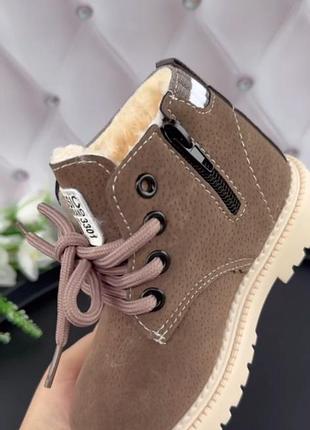 Дитячі теплі ботиночки осінь зима на меху