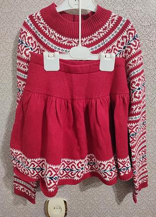 Новый теплый костюм на девочку на 7-8 лет