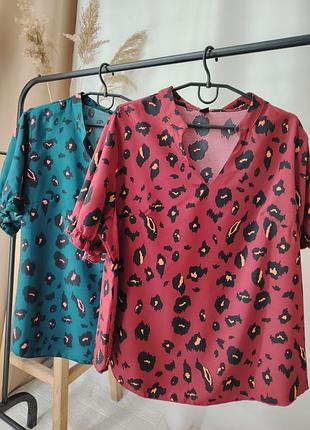 Блуза лео бурдо💖
