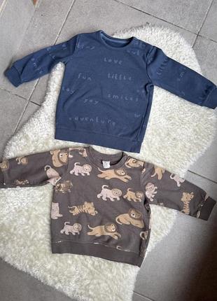 Набір худі лонгслів кофта  80