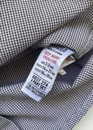 Стильна сорочка 98 см 2