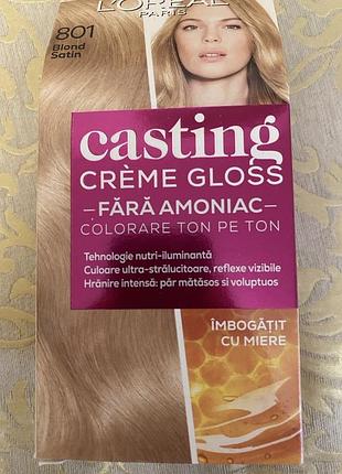 Фарба для волосся loreal casting crème gloss, 801 blond satin