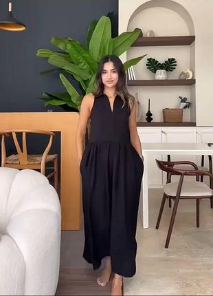 Сарафан чёрный