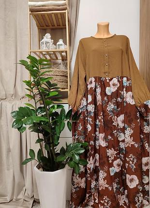 Красивое платье макси!