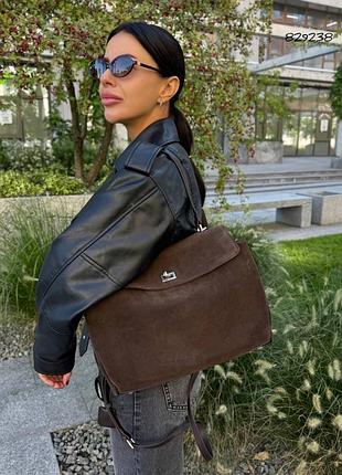 Сумка женская