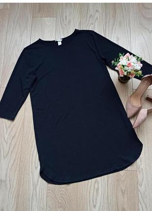 Базова вільна сукня 2