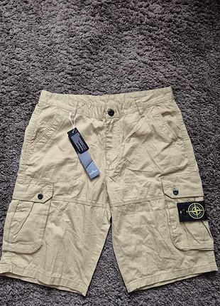Шорты stone island
