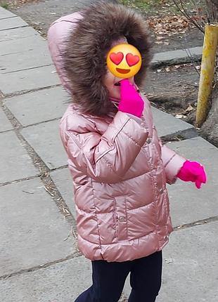 Перламутровая зимняя куртка 4,5 лет