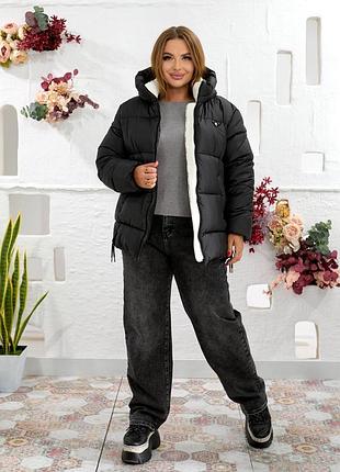 Тепла жіноча зимова куртка зимовий пуховик