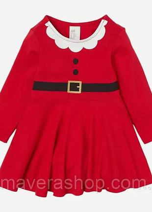 Новогоднее платье санта h&m