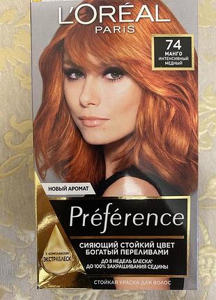 Фарба для волосся l’oréal paris preference, 74 манго
