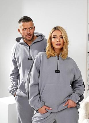 Парні флісові костюми