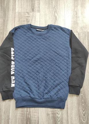 Рассвет на парня новый!