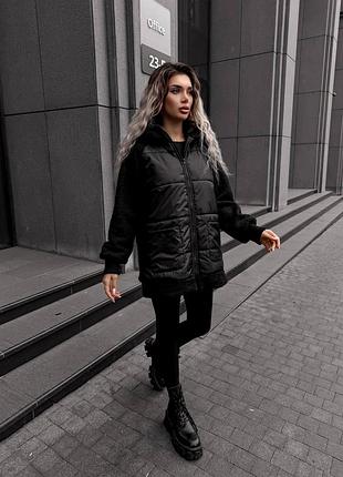 Жіноча стильна демісезонна куртка