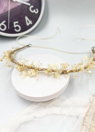 Вінок із сухоцвітів айворі гортензія та гіпсофіла, бохо весільний аксесуар