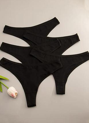 Трусики хіпстери стрінги бавовна
