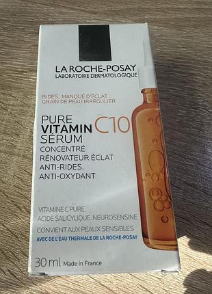 Сироватка-антиоксидант для обличчя la roche-posay pure vitamin