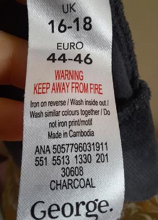 Кофта спортивна george 16/18 7