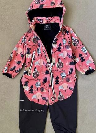 Деми комбинезон софтшелл reima 86