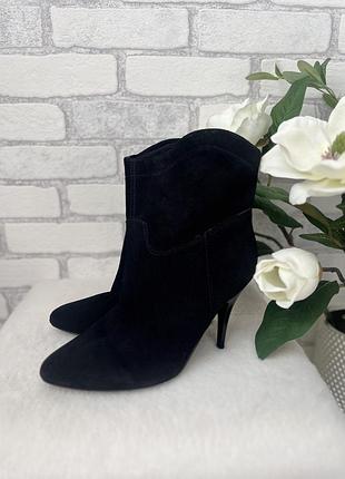 Ботильйони