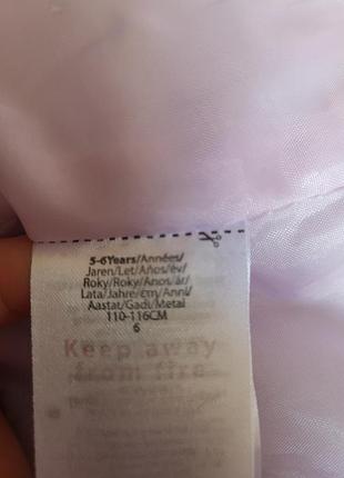 Жилетка холодне серце 9