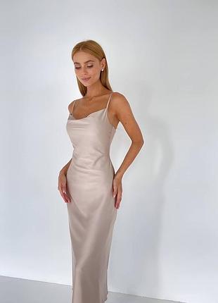 Шовкова сукня бежева чорна хакі блакитна ізумрудна платье миди бежевая черная