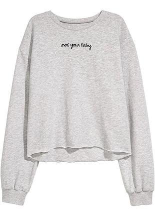 Стильна кофта, светр, світшот від h&m 2