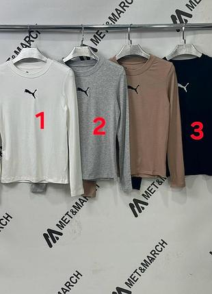 Лонг на девочку 3 цвета