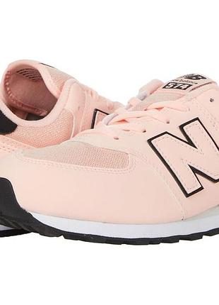 Кроссовки nb