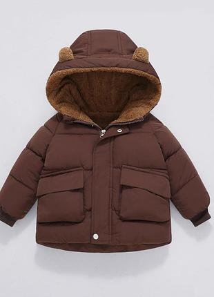 Курточка дитяча
