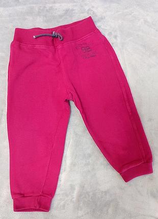 Штаны детские утепленные р.92