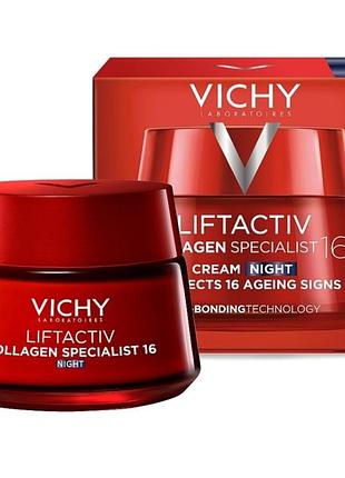 Нічний антивіковий крем з ко-бодинг технологією для корекції 16 ознак старіння шкіри обличчя