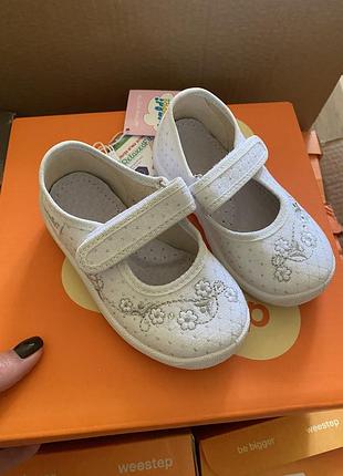 Тапочки для дівчинки