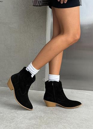 Черевики козаки