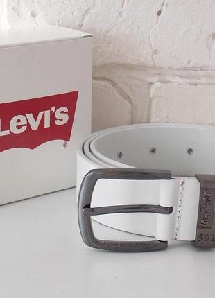Ремінь чоловічий білий шкіряний levis