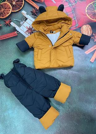 Зимний комбинезон на мальчика