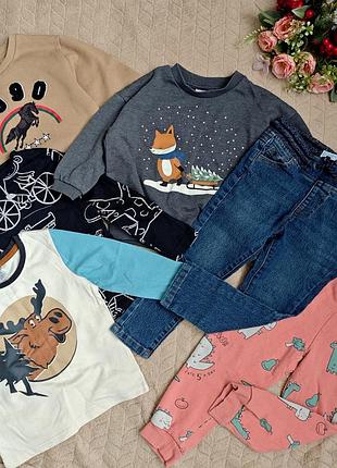 Комплект/лот на хлопчика 98 см