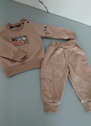 Костюм для мальчика 6-9 мес