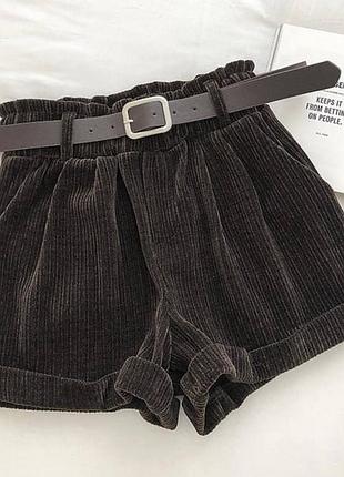 Шорти вельвет ❣️ топ ціна та якість ❣️супер новинка