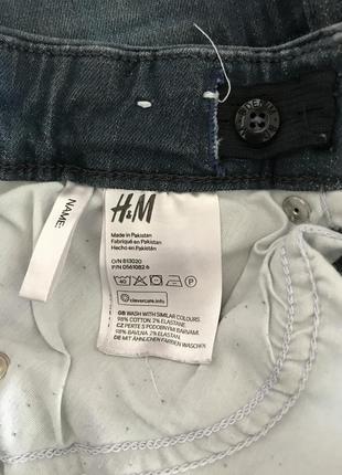 H&m superstretch skinny fit jeans-джинсы скинни! р.-1404 фото