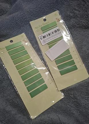 Стікери для книжок чи нотаток