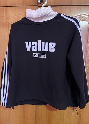 Світшот  теплий на байці розмір універсальний