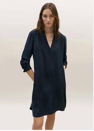 Cos сукня з віскози