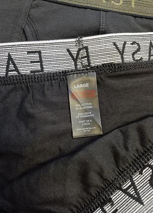 Трусы мужские 3