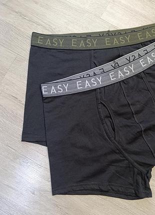 Трусы мужские 2