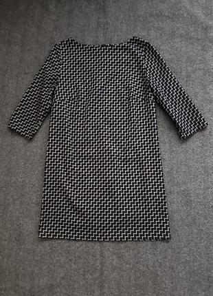 Платье женское демисезонное.