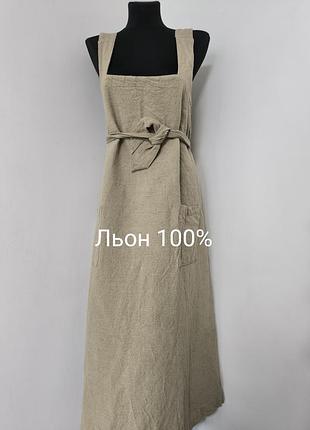 Фартух фартук льон лён 100 % мішковина для майстрів майстрині майстра художника баристи мишковина для мастеров художников великий розмір універсальний