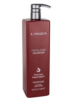 Маска інтенсивний догляд trauma treatment lanza